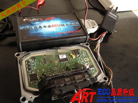 菱悦V3 1.5L升级ART ECU - 操控改装作业 - 玩改车