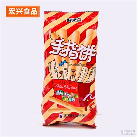 沙拉达手指图片