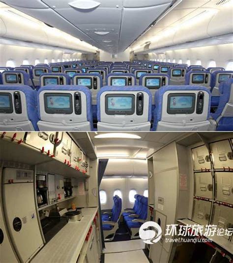 a380经济舱座位,南a380济舱,a380济舱座位分布图_大山谷图库