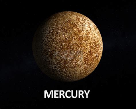 水星图片