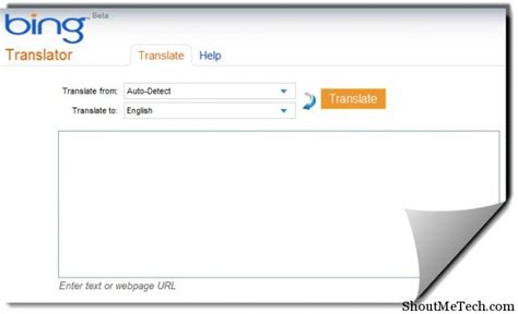Free Online Translator Tools to Translate Foreign Languages