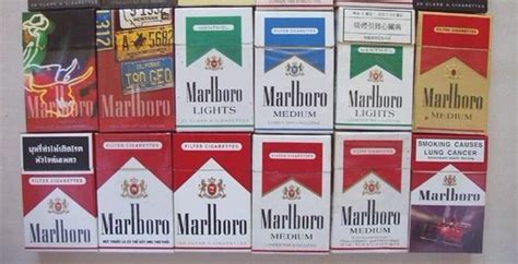 兰州香烟品牌大全及价格表 兰州香烟种类及价格图片大全集
