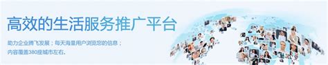 贵州交建毕节营运中心召开安全生产月活动启动仪式