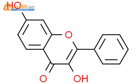 水皂角提取物 黄烷醇「CAS号：492-00-2」 – 960化工网