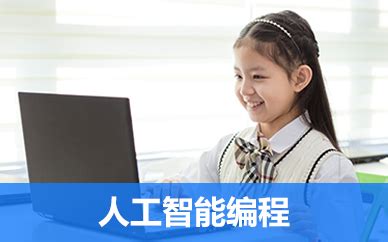 贵阳网站开发培训_课程_多少钱_有哪些_汇上优课