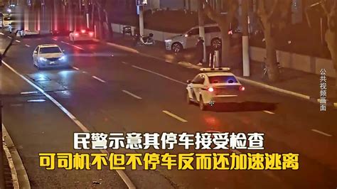 “我今天特意开车喝酒的”，南京一男子醉驾被查口出狂言_凤凰网视频_凤凰网