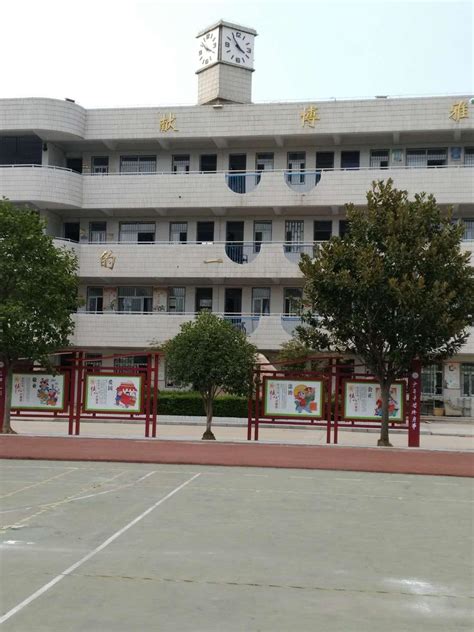 灵寿县第二初级中学