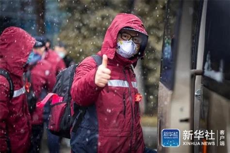 全民战疫｜48小时，13省市近6200名医护人员驰援武汉