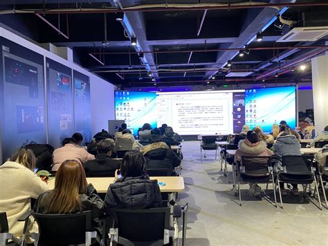 中韩学院举办“数字媒体艺术专业的布局及内容思考”讲座