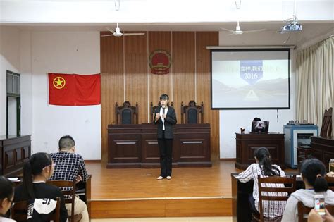 政法学院举办“三年大变样”主题演讲比赛决赛-萍乡学院马克思主义学院