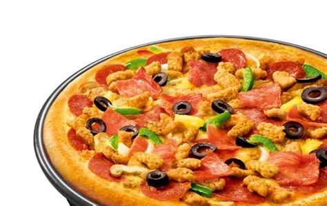 超级至尊比萨,必胜客至尊披萨,至尊披萨标志_大山谷图库