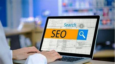 什么叫做seo？（搜索引擎优化简称SEO是一种利用搜索引擎的搜索规则） - 黑米网络推广公司