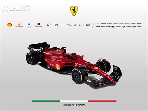 独特设计 法拉利F1车队发布新赛车F1-75_ 新闻-亚讯车网