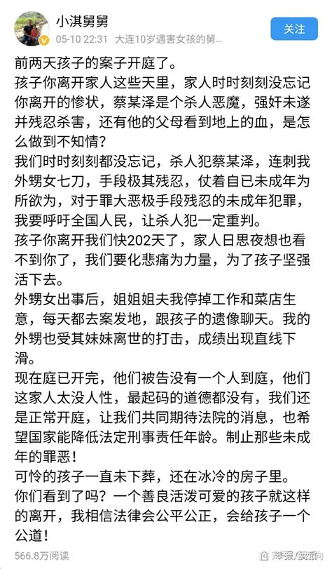 四川资中18岁女生遗体在江中被发现，警方通报：排除他杀_凤凰网视频_凤凰网