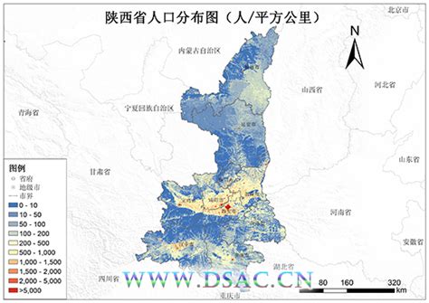 陕西省人口密度数据产品-行业新闻-地理国情监测云平台
