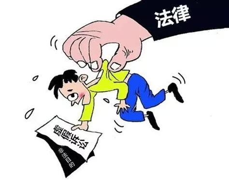 向虚假陈述说不 向虚假诉讼亮剑_澎湃号·政务_澎湃新闻-The Paper