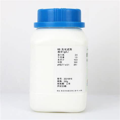 麦芽汁牛肉膏蛋白胨琼脂平板培养基-产品详情-青岛海博生物