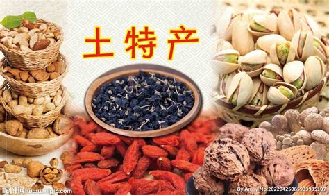 贺州土特产豆豉包装-来自大二时候的小菜鸟|平面|包装|fanny不方 - 原创作品 - 站酷 (ZCOOL)