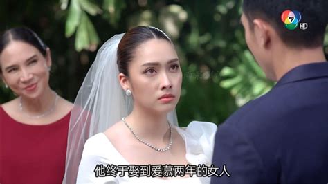 一口气看完泰国爱情狗血剧《被告的新娘》霸道总裁爱上契约小娇妻。_腾讯视频