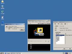 Windows 2000是怎么变成Windows XP的——Whistler之路 - Powered by HadSky