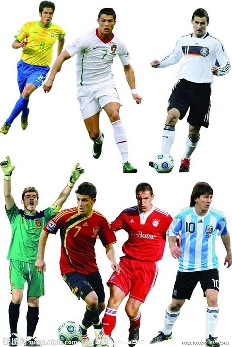 世界十大杰出足球明星是？