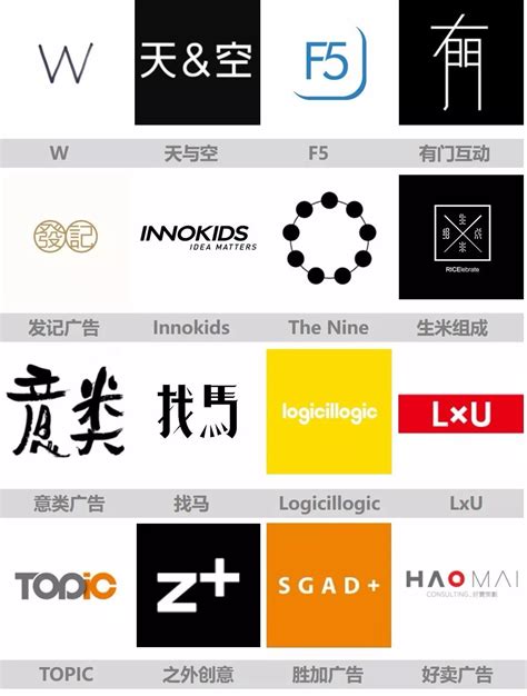 联合6位中国独立设计师推出～系列复刻设计师代表性的单品……