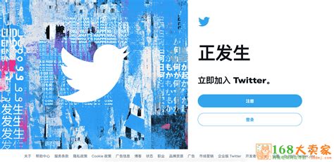 twitter官网下载 - facebook网页版登录入口