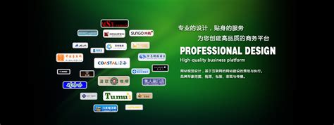 杭州网站制作|杭州网站建设|移动App手机微网站开发|五角星科技公司