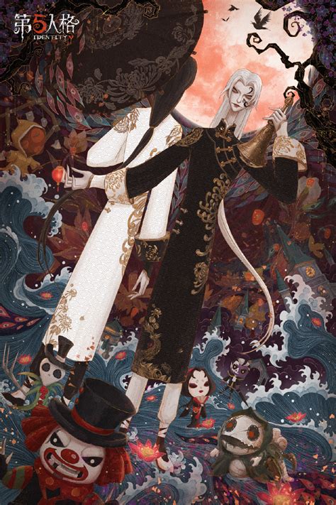 头像宿伞之魂-残花泪图片