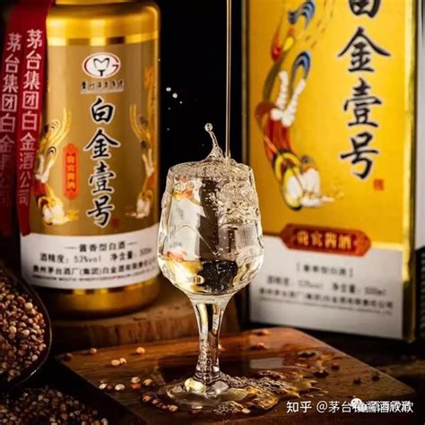 黄金贵宾·壹号-（巨人控股）黄金酒业股份有限公司【官网】