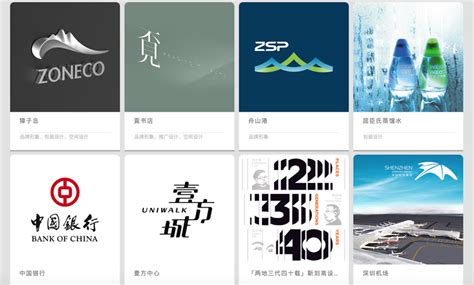 中国知名平面设计师及其作品官方网站TOP5