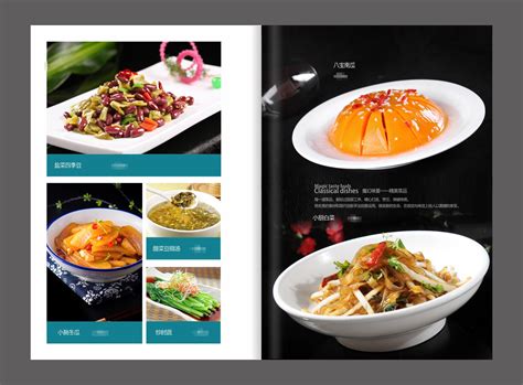 HTML5期末大作业：美食网站设计——美食汇-美食菜谱(5页) HTML+CSS+JS网页设计期末课程大作业 - 知乎