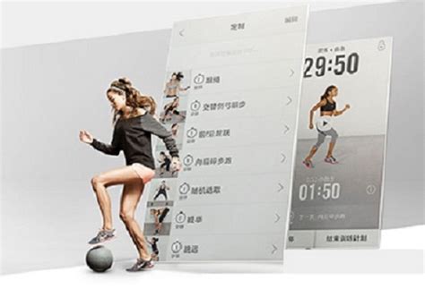 [7DStudio]新零售智能共享健身房互联网健身舱商业计划书模板范文 ppt模板,幻灯片模板,可下载- 疯狂BP-在线制作商业计划书，提供 ...