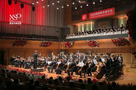 博雅演艺音乐艺术中心2023年度星海音乐学院社会艺术水平考级报名开始了-中华新闻
