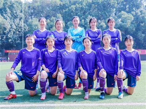 重庆大学校园足球队再创佳绩 连续两年进入全国大学生足球联赛西南赛区决赛-重庆大学体育学院
