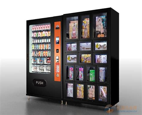 以勒LE209C自动售货机一台可以售卖预包装食品饮料又可以售卖现磨咖啡机的智能设备|价格|厂家|多少钱-全球塑胶网