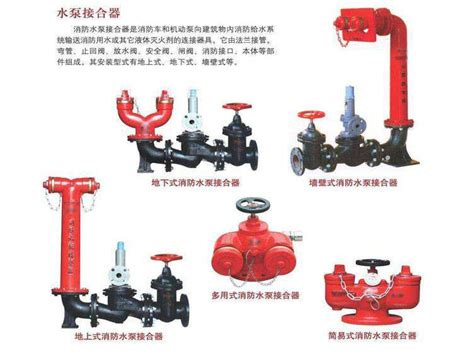 卧式自吸污水泵(查看)-萍乡ZW40-15-30无堵塞自吸泵_泵送剂_第一枪
