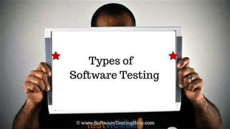 软件测试类型：各类软件测试类型详解2