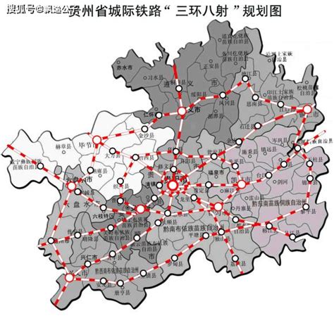 2021年贵州省重大工程项目公布，新开工建设4个铁路项目-湘潭楼盘网