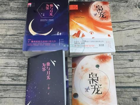 2022书荒求推荐高质量的小说(精选30本)_知秀网