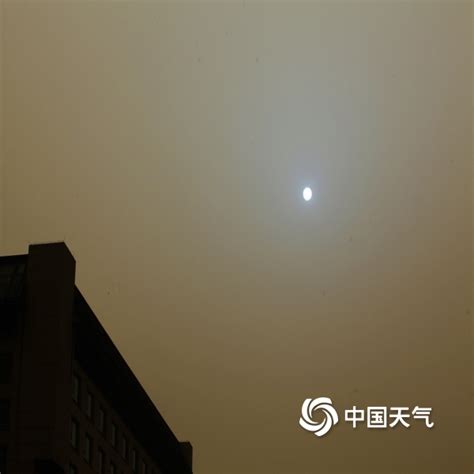 北京天空再度出现“蓝太阳”-图片-中国天气网