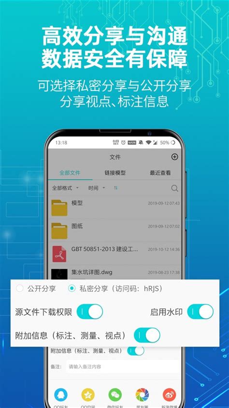 看看新闻下载2020安卓最新版_手机app官方版免费安装下载_豌豆荚