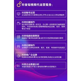 网站推广公司-宁波华企立方网络科技有限公司