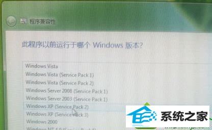 今天Win7也走了， Windows7 支持也将于1 月 14 日终止_手机新浪网