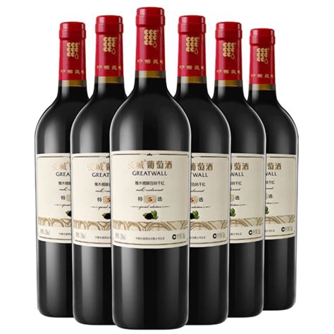 红酒品牌排行-红酒排行榜前十名-葡萄酒品牌-十大品牌网