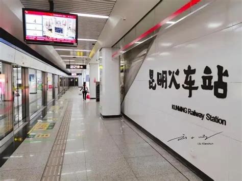 天津地铁10号线正式开通初期运营_凤凰网视频_凤凰网