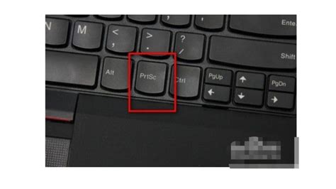 怎么使用键盘上PRINT SCREEN键【图解】_360新知
