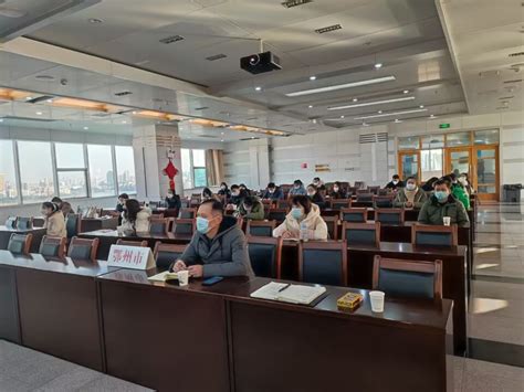 鄂州市财政局组织参加2022年度行政事业性国有资产报告视频培训班