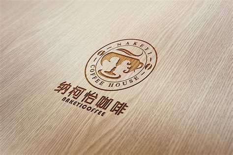 咖啡店标志设计|平面|标志|xiaonazi - 原创作品 - 站酷 (ZCOOL)