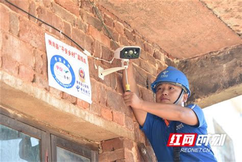 湖南长沙电信 - 南京消防器材股份有限公司